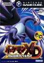 【中古】NGCソフト ポケモンXD 闇の旋風ダーク・ルギア【10P17Aug12】【画】　