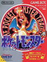 【中古】GBソフト ポケットモンスター 赤 （箱説なし）【画】