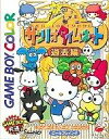 【中古】GBソフト サンリオタイムネット 過去編 （箱説なし）【画】