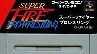 【中古】スーパーファミコンソフト スーパーファイヤープロレスリング (SPG) （箱説なし）【10P17Aug12】【画】　