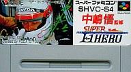 【中古】スーパーファミコンソフト 中嶋悟 SUPER F1 HERO (ACG) （箱説なし）【画】