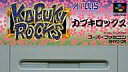 【中古】スーパーファミコンソフト カブキロックス(RPG) ...