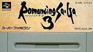 【中古】スーパーファミコンソフト ロマンシング サ・ガ3 (RPG) （箱説なし）【画】