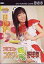 【中古】【1009WSP】 アイドルDVD 天海麗/天海麗のコスプレ萌え萌え野球拳