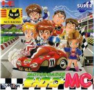 【中古】PCエンジンスーパーCDソフト モトローダーMC【マラソン1207P10】【画】