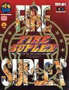 【中古】ネオジオROMソフト ファイヤー スープレックス(ROMカセット)
