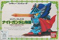 【中古】ファミコンソフト SDガンダム外伝 ナイトガンダム物語 (箱説あり)...:surugaya-a-too:10714095