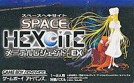 【中古】GBAソフト スペースヘキサイト〜メーテル・レジェンドEX〜【画】