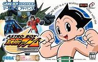 【中古】GBAソフト ASTRO BOY鉄腕アトム〜アトムハートの秘密〜【マラソン1207P10】【画】