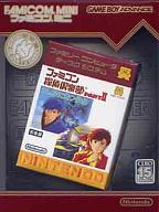 【中古】GBAソフト ファミコン探偵倶楽部PARTII うしろに立つ少女 前後編【マラソン1207P10】【画】