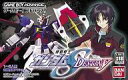 【中古】GBAソフト 機動戦士ガンダムSEED DESTINY