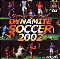 【中古】PSソフト ダイナマイトサッカー2002【画】