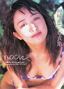【中古】女性アイドル写真集 神崎恵写真集 noon【10P27aug10】