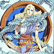 【中古】アニメ系CD「風の大陸」オリジナル・サウンドトラックVol.1【10P06jul13】【画】