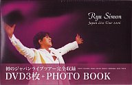 【中古】洋楽DVD リュ・シウォン/Japan Live Tour2006【画】