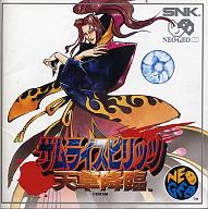 【中古】ネオジオCDソフト サムライスピリッツ 天草降臨(CD-ROM)【画】