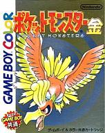 【中古】GBソフト ポケットモンスター 金...:surugaya-a-too:10168719