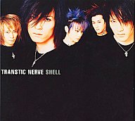 【中古】邦楽インディーズCD TRANSTIC NERVE/SHELL【画】