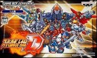 【中古】GBAソフト スーパーロボット大戦D【画】