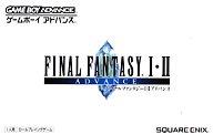 【中古】GBAソフト FINAL FANTASY I・II アドバンス【画】