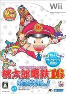 【中古】Wiiソフト 桃太郎電鉄16 北海道大移動の巻【マラソン201207_趣味】【マラソン1207P10】【画】　