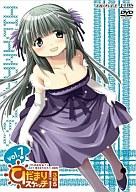　【中古】アニメDVD ひだまりスケッチ×365 7[完全生産限定版]