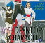 【中古】Win95&98 CDソフト KOF DISKTOPキャラクター2 庵 レオナ ちづる