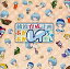【中古】Win95-Me CDソフト 綾波育成計画 ぷかぷかレイちゃん