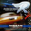 【中古】Win98-XP CDソフト TheRealCarSimulatorRNISSAN EDITIO