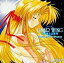 【中古】Windowsソフト CDソフト LUNAR WING (ルナ・ウィング) 〜時を越えた聖戦〜 Special Disk for Windows