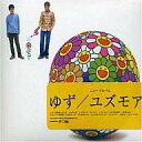 　【中古】邦楽CD ゆず / ユズモア【お買い物マラソン1215more05】