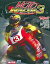 【中古】Win95-XPソフト MOTO RACER3 価格改訂版 (英語版、日