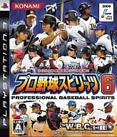 【中古】PS3ソフト プロ野球スピリッツ6【画】