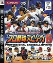 【中古】PS3ソフト プロ野球スピリッツ6【画】