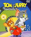 【中古】アニメDVD トムとジェリーセット 3 Vol.8〜10