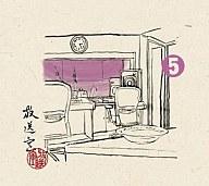 【中古】その他CD 松本人志・高須光聖 / 放送室5