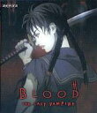 【中古】アニメBlu-ray Disc 劇場作 BLOOD THE LAST VAMPIRE