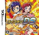 【中古】ニンテンドーDSソフト ライブオンDS【マラソン1207P10】【画】