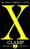 yÁzyubNX1025zR~bN X(GbNX)(7) / CLAMPy10250Oct12zy}\201211_zyzyÁzafb