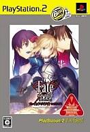 【新品】PS2ソフト Fate/stay night[廉価版]【画】