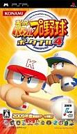 【中古】PSPソフト 実況パワフルプロ野球ポータブル4【マラソン1207P10】【画】