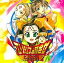 【中古】Win95/98 CDソフト エデンズボゥイ エリシスの詰合せ