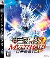 【中古】PS3ソフト 真・三國無双 MULTIRAID Special【10P17Aug12】【画】　