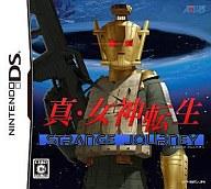 【中古】ニンテンドーDSソフト 真・女神転生 STRANGE JOURNEY【画】