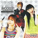 yÁzCDAo AtюqA]v/ACCESS! Produced by RADIO Aj~bNXy...