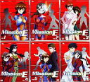 【中古】アニメDVD Mission-E 単品全6巻セット