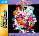 【中古】セガサターンソフト フラッシュ・セガサターン Vol.28