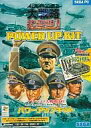 【中古】Windows95/98/Me/2000/XP CDソフト ADVANCED大戦略 2001 POWER UP KIT