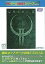 【中古】Windows95/98/Me CDソフト Quake2 PCゲームBestシリーズ Vol.44