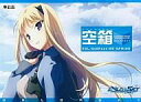 【中古】Windows2000/XP/Vista CDソフト 空箱(そらばこ) -TGL/戯画セット’09春-